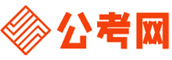 阜阳公务员考试网-阜阳公务员考试时间,阜阳公务员面试名单,阜阳公务员考试真题,阜阳公务员职位表,阜阳公务员成绩查询